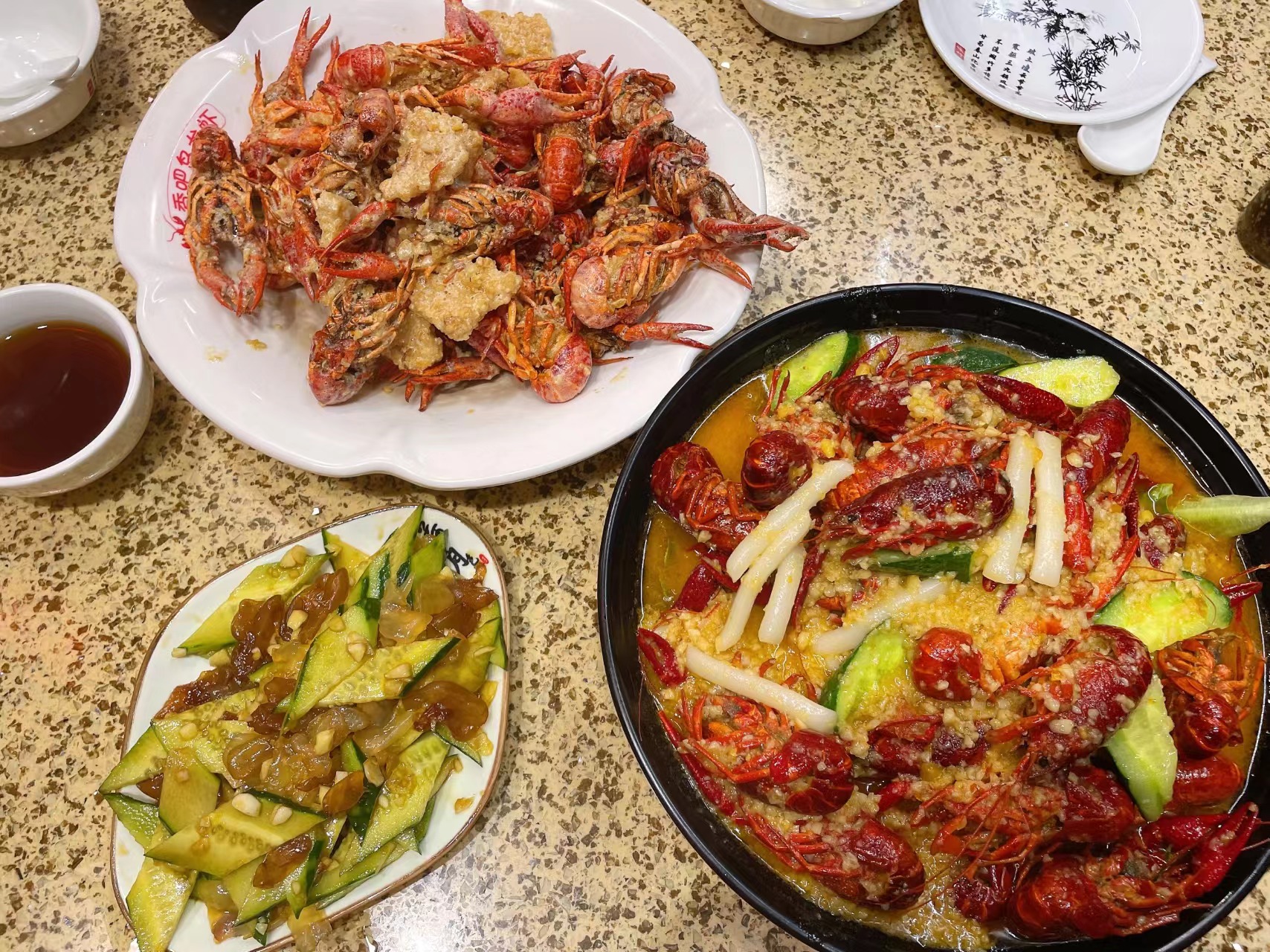 pesta makan malam