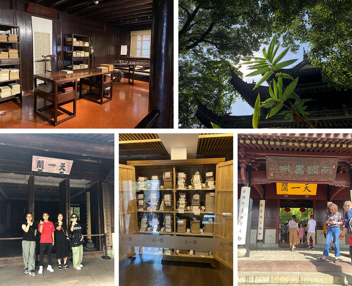 Mengunjungi Paviliun Tianyi