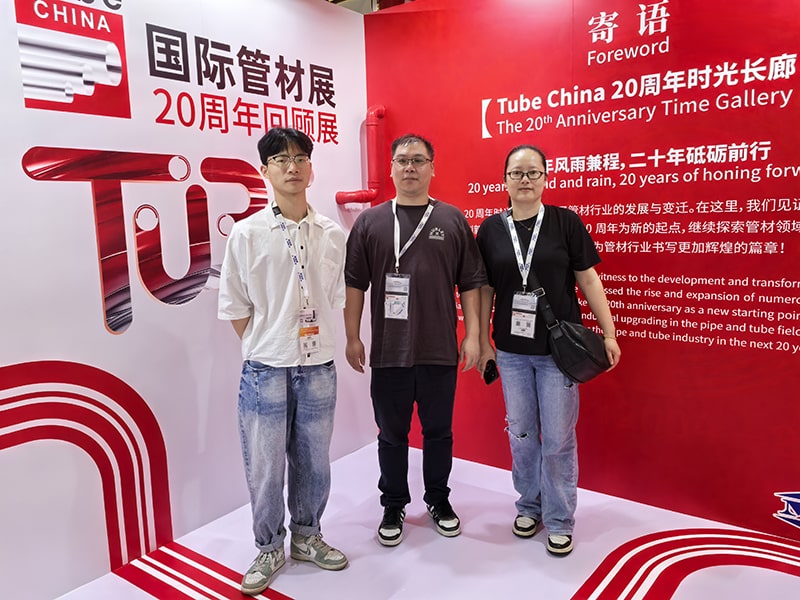 Pameran Perdagangan Industri Tabung & Pipa Internasional ke-11
