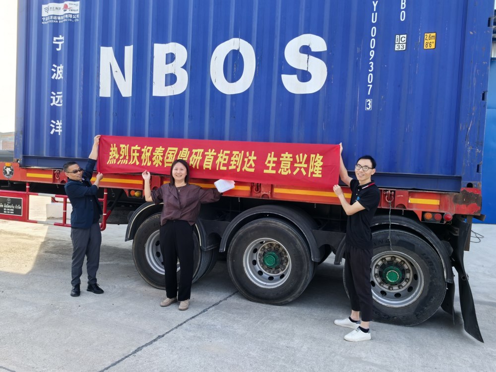 Wadah pertama kabel stainless steel tiba di Thailand